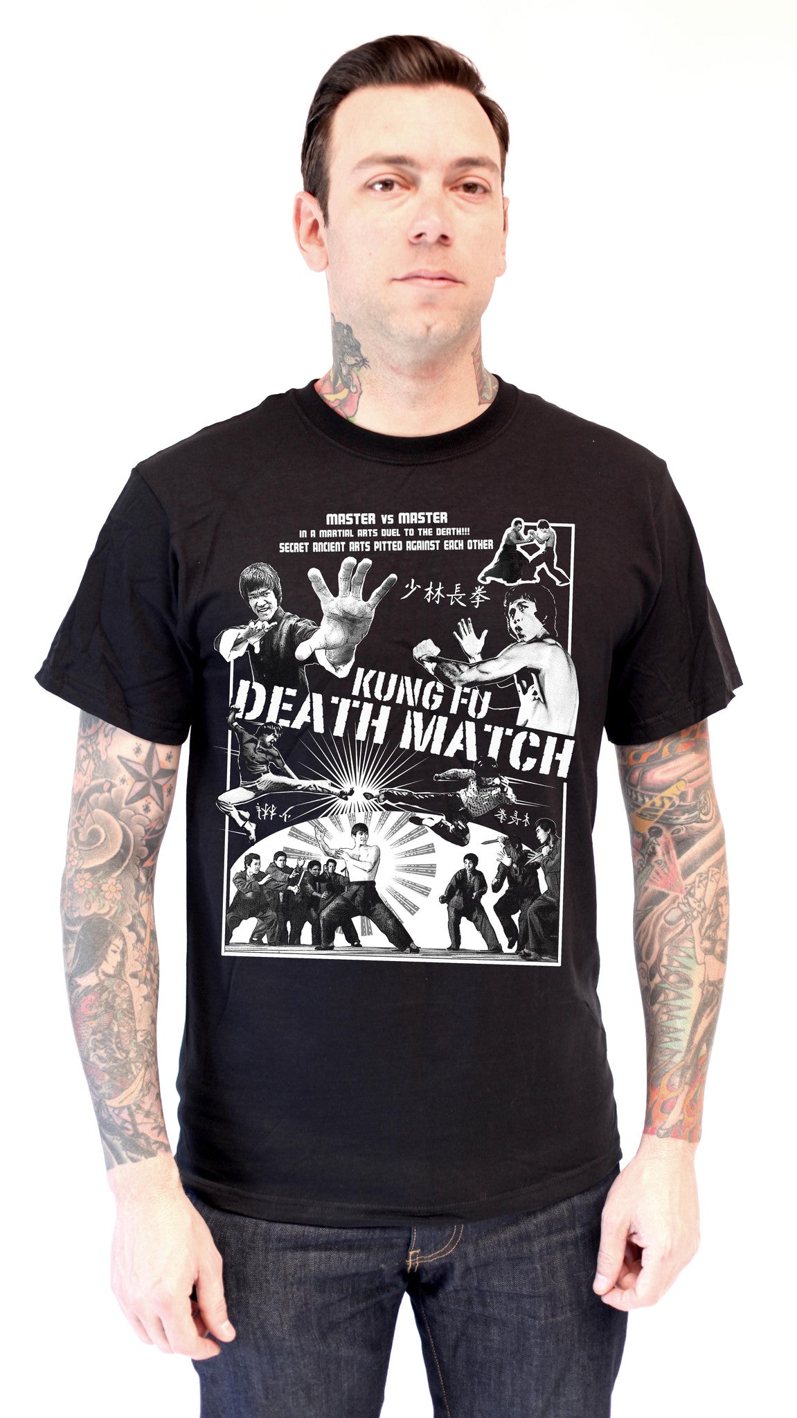 Kung Fu  Death Match  M-249